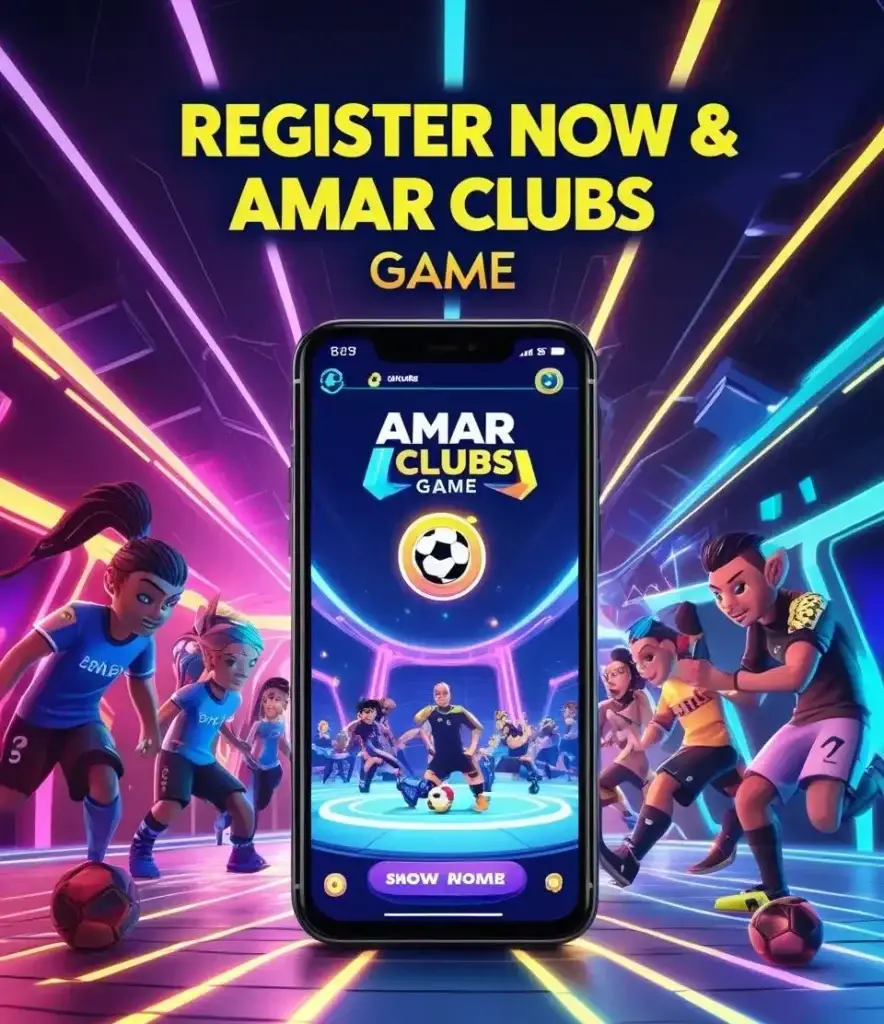 Amar Club: Bangladesh’s Leading Online Lottery Platform 1 Amar Club