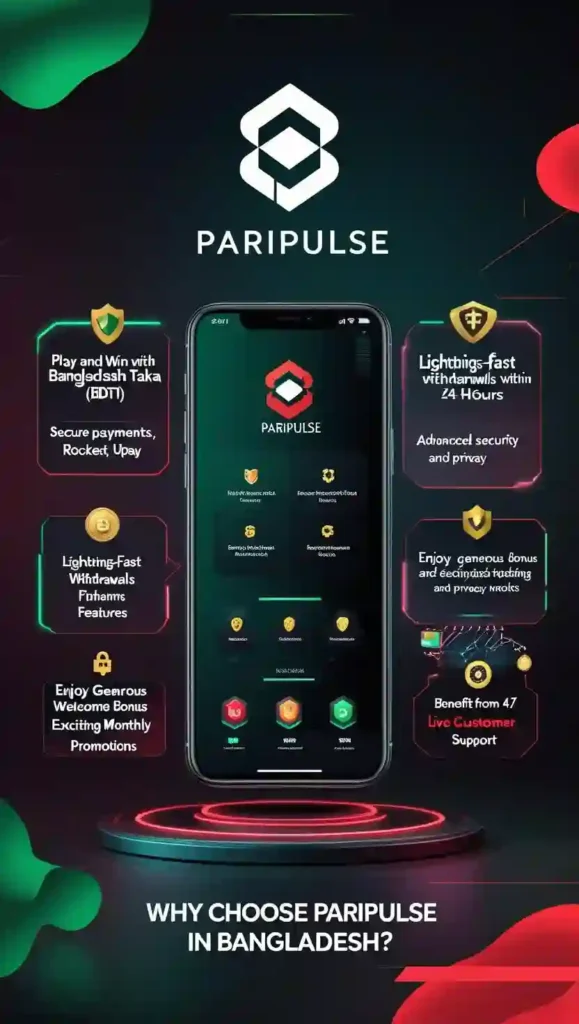 Step-by-Step Guide: PariPulse VIP Bonus Bangladesh 2026 1 PariPulse